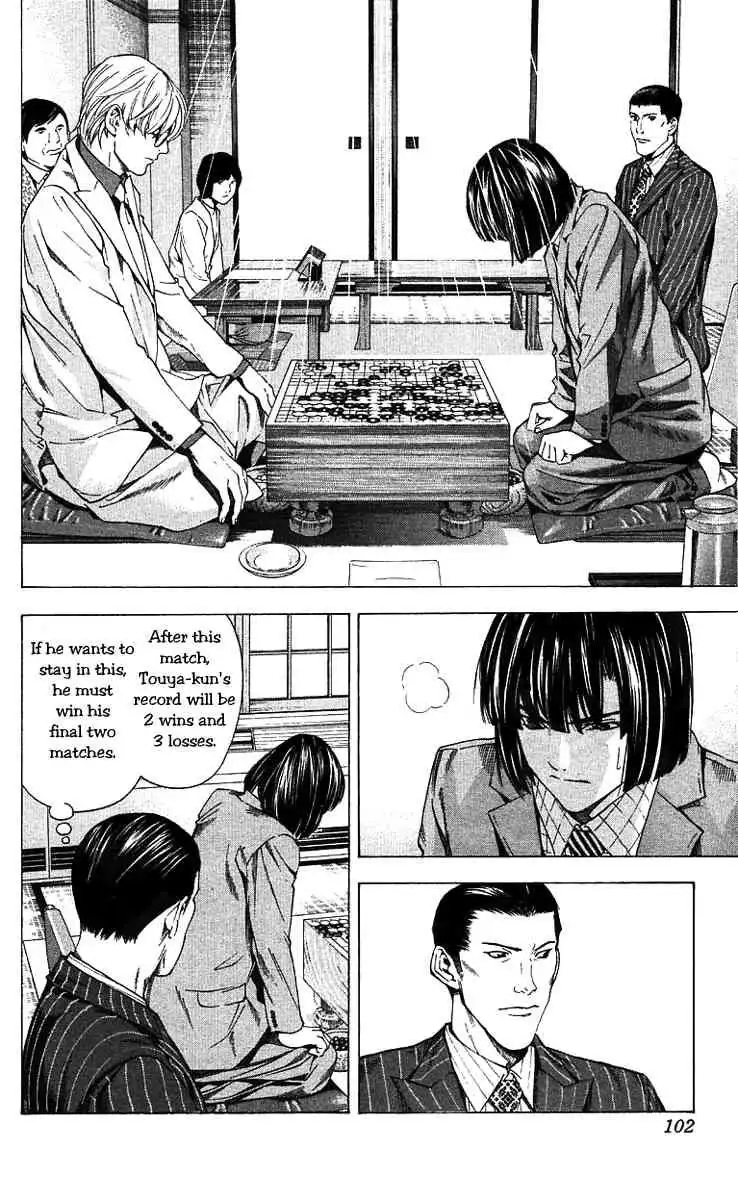 Hikaru no go Chapter 161 8